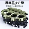 Ring, Wolf Outdoor Self-Defense Defense Finger, Tiger Self-Defense, Riot Prevention Trigger, Car Escape, Window Breaker, Pervert 655677 ,