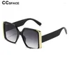 Sunglasses 55449 Retro Square Men Women Sun Glasses Ladies Black Eyeglasses Driver Goggles Uv400 Mirror