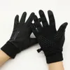 Gloves with added velvet and thickened knight anti slip and cold resistant touch screen gloves