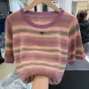 Suéter de diseñador para mujer, ropa de punto, suéter con cuello redondo, letra, manga larga, ropa femenina, jersey de talla grande