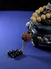 Strand Roosary 108 حبات سوار بذرة بذرة قلادة Mala صلاة Rudraksha