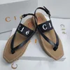 2024 New Designer Slippers Sliders Slides SNDLS Woody Mule Le Mison's O Signture orne la semelle intérieure Esy Slip-On Design Mkes This flt Summer