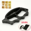 Finger Fist Tiger Four Set, Legal Self-Defense And Ing Supplies, Ring, Glass Fiber Clasp, Hand Brace 1517