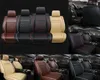 Capas multicoloridas para assento dianteiro de carro, couro pu, almofada de assento universal, protetor macio v6955268