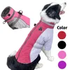 Dog Apparel Pet Outdoor Jacket Cotton Reflective Coat Vest Winter Warm Dogs Outfit Clothes For Small Medium Large Labrador