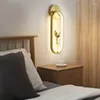 벽 램프 led 구리 중국 스타일 침실 학습실 배경 라이트 Zen 조롱박 옥 장식 통로 놋쇠 sconces