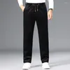 Men's Pants Winter Men Corduroy Trousers Comfortable Trendy Smart Business Leisure Man Straight Leg Stretch Top Quality Big Size