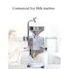 Electric Stainless Steel Soya Bean Grinding Machine Commercial Soy Milk And Tofu Processing Machine Soybean Milk Extractor