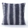 Pillow Faux Fur Sheepskin Cover Plain Fluffy Soft Throw Pillowcase Washable Square Solid Case 45cm