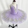 Сценическая одежда 2024, синяя птица, фиолетовая, профессиональная балетная танцевальная пачка с рюшами по краям, классическое платье для девочек и женщин для выступлений