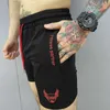 Sports Shorts Mens Szybki suchy bieganie trzypunktowe spodnie Fitness Speisure Beach