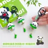 Chaveiros bonito animal vento sino pvc chaveiro kawaii bambu panda boneca pingente chaveiro ornamentos crianças casal saco keyfob acessórios