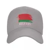 Ball Caps czapka baseballowa Flaga Flaga Białoruska Fani dziki słońce Shade Peaked Regulowane Outdoor dla mężczyzn kobiety