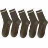 Men's Socks 5 Pair Wool Winter Warm Striped Harajuku Vintage Cashmere High Quality Casual Man SZIE 39-45