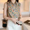 Damskie bluzki moda bluzka 2024 Koreańskie ubrania letnie koszule kamizelka bez rękawów słodka dziewczyna vintage drukowane topy
