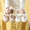 Slippers Autumn Winter Men And Women Couple Cute Dog Cartoon Cotton Warm Soft Non-slip Sweat Bedroom Thermal Insulation Shoes