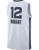 커스텀 자 모란트 저지 마커스 스마트 데스몬드 베인 Jaren Jackson Jr. Brandon Clarke Ziaire Williams Xavier Tillman David Roddy Basketball Jerseys