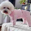 犬のアパレルペットジャンプスーツ温かい綿の子犬服厚いフリースの並んでいるハイネックパジャマは、小さな犬のコートのために腹のオーバーオールを保護します