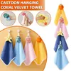 Towel Cartoon Hanging Hand Soft Coral Kitchen Cute Kids Child Baby Quick Dry Bathing For Bathroom V7B7