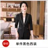 Kvinnors tvåbitar byxor Vit kostym Set Summer Thin High-klass Fried Street Business Wear Temperament Style Western Fashion Tailore