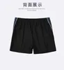 Xigeges Mens Swimming Pants Are Fashionable Loose Comfortable and Large Size Flat Angle Professional Quick Drying