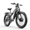 26 tum Electric Mountain Bike 2000W Dual Motor Ebike City Fat Tire Cykel 17.5AH 48V Samsung Full Suspension E-Bike Beach Cruiser US Shengmilo S600 E-MTB Moped