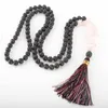 Pendants 6mm 108 Mala Natural Pink Crystal Lava Gemstone Bead Necklace Relief Taseel Chain Bohemia Chic Wrist Pray Classic Dark Matter