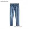 Herren Jeans Herbst Winter Männer Slim Fit European American Tbicon High-End-Marke Kleine gerade Hosen (201-216 dünn) F233-000