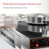 Table Top Commercial Non-Stick Electric Double-Head Ice Cream Waffle Cone Maker Machine