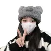 Boinas Orejas de oso Gorros de felpa Sombrero Invierno Lindo Cálido Sombreros engrosados ​​Gorro de oreja Protección de las mujeres coreanas Versátil Dulce Punto Versi Y7T0