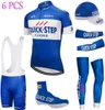 2020 Team Quickstep Radtrikot-Shorts-Anzug, schnell trocknende Sommer-Fahrradshorts, komplettes Set mit Rad-Ärmelwärmern und Fahrrad-Sh5062302