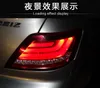 Toyota Reiz Car Taillight 2005-2009의 LED 회전 신호 테일 램프 Mark X 후면 브레이크 리버스 라이트 자동차 액세서리
