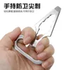 Wrench Outdoor Portable Camping Bottle Opener EDC Self-Defense Spike Tool Single Finger Buckle Key Pendant 6087