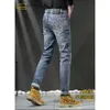 Erkekler Kot Tasarımcı Avrupa Sonbahar ve Kış Yeni Ürün Yüksek Son Kalite Büyük İnek İnce Uygun Küçük Ayaklar Uzun Pantolon Modeli Gençlik 1ybn