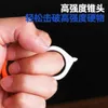 Functional Keychain Stainless Multi Steel Self Defense Tool Finger Tiger Outdoor Window Breaker Wolf Beauty Tip 225933