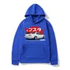 Men's Hoodies Sweatshirts Monster Skyline R32 GTR Vintage Funny Print Hoodies Harajuku Fashion Men's Hoodies Spring/Fall Unisex Hoody y2k Women SweatshirtL231017