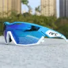 Sonnenbrille NRC X2 Pride 3lens Radsportgläser Mann Mountainbike Fahrrad Sport Sonnenbrille MTB Cycling Brillenfrau