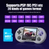 Spieler Anbernic RG353P Handheld-Spielekonsole 3,5-Zoll-Multitouch-Bildschirm Android-Linux-System HDMI-kompatibler Player 256G 40.000 Spiele