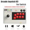 ジョイスティックロッカーゲームコントローラー8bitdo V3アーケードコントローラー3モードファイトスティック任天堂の任天堂スイッチ /PCクリスマスのための完璧なギフト