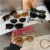 Sunglasses Fashion Vintage Oval Frame UV400 Sun Shades For Women Retro Full Outdoor Travel Sweet Style Trendy Glasses