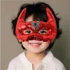 Children's color inflatable color aluminum film eye mask Celebration party cosplay mask