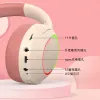 Headphones L800 Blutooth 5.1Headsets Gamer Surround Sound Stereo Wireless Earphone With MicroPhone Colourful Light PC Laptop Earpiece