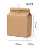 Tea Packaging Box Cardboard Kraft Paper Folded Food Nut Container Food Storage Standing Up Packing Bags Gift Wraps