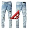 Mode-Freizeithose aus Mikro-Baumwolle, hellblaue Jugend-Jeans mit Farbspritzer und Lochpatch