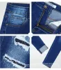 Джинсы 2171 Youaxon, новые классические удлиненные джинсы в стиле пэчворк, женские эластичные рваные джинсовые брюки, брюки для женщин, джинсы скинни-карандаш