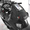 Starke magnetische Motorrad-Öl-Kraftstoff-Tanktasche, Herren-Motorrad-Sattel, einzelne Umhängetasche, großer Bildschirm für Telefon, GPS, mit Regenschutz 240219