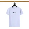 Été Designer Hommes T-shirts Coton Doux Manches Courtes T-shirts Broderie Anti Rides Mode Casual Vêtements Pour Hommes Vêtements Tees