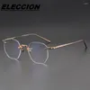 Montature da sole ELECCION Ultralight Pure Titanium Rim Polygon Eyewear Occhiali ottici senza montatura Uomo Occhiali miopi Telaio Donna RLT10121