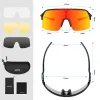 Accessoires de verres d'escalade homme snowboard lunettes femme de randonnée de randonnée des lunettes de pêche extérieures UV400 Pêche à cyclisme Lunettes de soleil Masque du vent