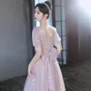 Etnische Kleding Prinses Maxi Jurk Temperament Cheongsam Mesh Vestidos Lady Elegante Formele Party Gown Lange Qipao Gastvrouw